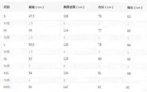 long sleeve polka dot shirt | cotton blend casual shirt | mens button down shirt | ultrasonic cleaning