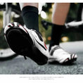 non-slip rubber sole | waterproof cycling shoes | mountain bike shoes | ultrasonic cleaning