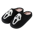 halloween skull slippers | warm cotton slippers | unisex couple slippers | ultrasonic cleaning