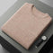 jacquard knit vest for men | merino wool blend pullover | slim fit business vest | ultrasonic cleaning