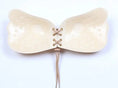 Large Size Strapless Bra - Adhesive Sticky Push Up Invisible Bra for Women Meifu Market