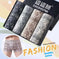 Men's Boxer Briefs 4-Pack - Breathable Seamless Athletic Underwear Meifu Market
