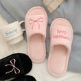 New Creative English Letters Ins Style Word Soft Flat Bottom Ladies Cotton Slippers Meifu Market