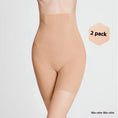 Butt-lift Underwear Waist Shaping Postpartum Women's Underwear Meifu Market