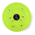 non-slip textured surface | 360-degree rotating disc | adjustable resistance levels | energy saving