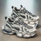 Personalized Brush Color Mesh Casual Height Increasing Men's Sneaker Meifu Market