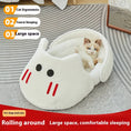 Cat Nest Four Seasons Universal Mat Pets Supplies Pet Products Meifu Market