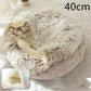 2 In 1 Dog And Cat Bed Pet Winter Bed Round Plush Warm Bed House Soft Long Plush Pets Bed Pet Products Meifu Market