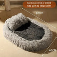 washable wool pet bed | large oval dog bed | orthopedic cat bed | ultrasonic cleaning