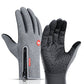 Winter Gloves Touch Screen Riding Motorcycle Sliding Waterproof Sports Gloves With Fleece Meifu Market