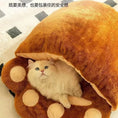 thickened plush cat bed | large space pet sleeping bag | semi-enclosed cat house | energy saving