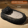 washable wool pet bed | large oval dog bed | orthopedic cat bed | ultrasonic cleaning