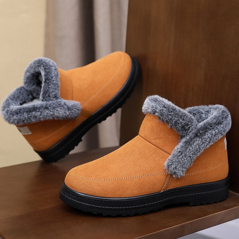 Women's Large Size Cotton Boots Plus Velvet Thickened Outdoor Leisure Meifu Market
