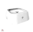 l pet water bowl | floating dog bowl | anti-spill water feeder | energy saving