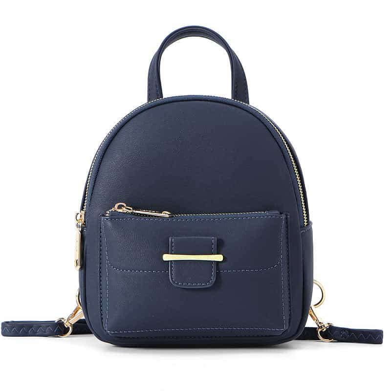 Multifunctional fashion backpack