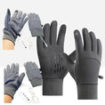usb heated gloves | electric heating gloves | rechargeable heated gloves | ultrasonic cleaning