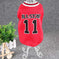 Hot World Cup Ball Spring And Summer Dog Vest Pet Supplies XL - size and dimension reference