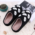soft plush slippers | halloween house shoes | indoor horror slippers | ultrasonic cleaning