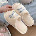 New Creative English Letters Ins Style Word Soft Flat Bottom Ladies Cotton Slippers Meifu Market