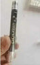 pearlescent eyeshadow pen | waterproof gel eyeliner | long-lasting eyeshadow stick | energy saving
