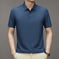Ice Silk Polo-Collar Tee — Men's Cool-Touch Jacquard Summer Shirt