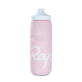 insulated cycling bottle | bpa-free plastic construction | 750ml capacity | ultrasonic cleaning