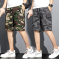 summer camouflage shorts | 5-point workwear shorts | breathable fabric shorts | ultrasonic cleaning