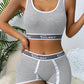 Workout Underwear Cotton Wide-brimmed Letters Sports Underwear Suit Meifu Market
