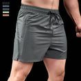 quick-dry fabric shorts | lightweight running shorts men | 5-inch inseam athletic shorts | ultrasonic cleaning
