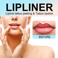 waterproof lip liner pen | long lasting lip makeup | dark brown lip liner | ultrasonic cleaning
