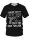 oversized graphic t-shirt | large mens t-shirt | tall mens clothing | ultrasonic cleaning