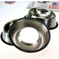 Classic Stainless Steel Bowls Meifu Market