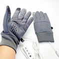 usb heated gloves | electric heating gloves | rechargeable heated gloves | ultrasonic cleaning