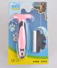 Pet  Hair Removal Comb Meifu Market