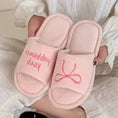 New Creative English Letters Ins Style Word Soft Flat Bottom Ladies Cotton Slippers Meifu Market