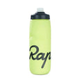 insulated cycling bottle | bpa-free water bottle | 750ml sports bottle | ultrasonic cleaning