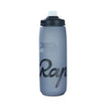 insulated cycling bottle | bpa-free plastic construction | 750ml capacity | energy saving