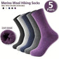 thermal cashmere socks | cold-proof winter socks | unisex thick tube socks | ultrasonic cleaning