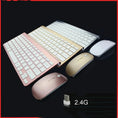 g wireless keyboard and mouse combo | silent mechanical keyboard | long battery life keyboard | energy saving