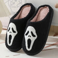 halloween skull slippers | warm cotton slippers | unisex couple slippers | energy saving