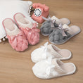 Soft Bottom Slippers Indoor Plush Lining Warm Shoes Meifu Market