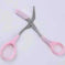 Beauty tools eyebrow scissors with eyebrow comb - Meifu Market
