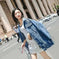 heavyweight denim construction | classic trucker jacket fit | durable cotton blend material | energy saving