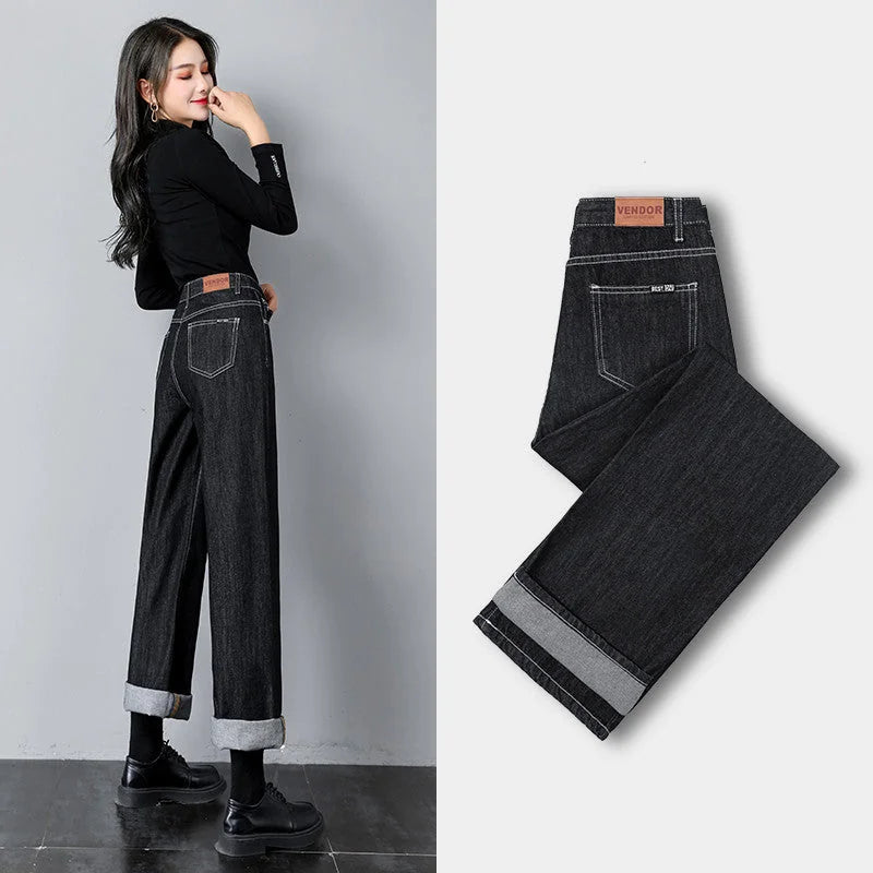 high-waisted straight-leg jeans | loose fit women jeans | slimming wide-leg pants | energy saving