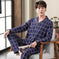 Cardigan Can Be Worn Outside Dad Wear Homewear Suit - Meifu Market