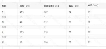 A Handsome Business And Fashionable Long-sleeved Shirt With Contrasting Colors For A Teenage Man Meifu Market