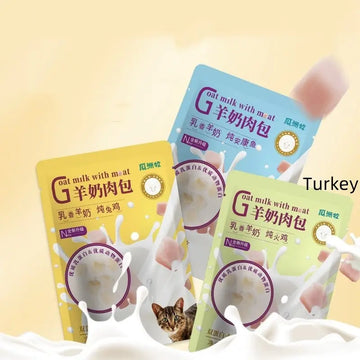 Cat Snacks Goats 'milk Steamed Meat Dumpling Canned Cat Food