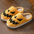embroidered halloween slippers | couple matching slippers | indoor house shoes | ultrasonic cleaning