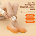 thickened fleece construction | usb powered heating socks | adjustable temperature control | energy saving