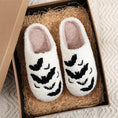 plush bat slippers | horror-themed house shoes | cozy halloween slippers | ultrasonic cleaning